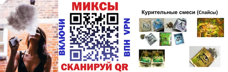 БУТИРАТ бутандиол  Бородино 