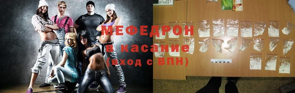 соль ск Беломорск