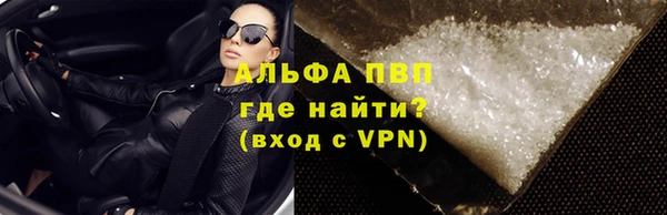дистиллят марихуана Белоозёрский