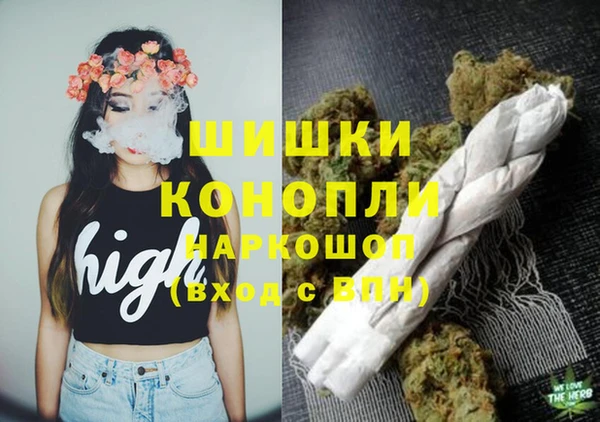 кокс Зерноград