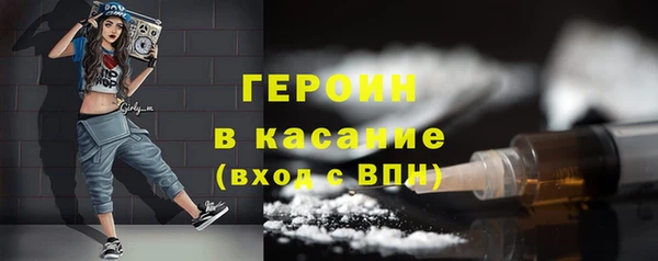 соль ск Беломорск