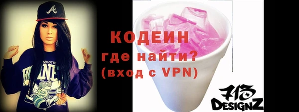 скорость mdpv Белокуриха