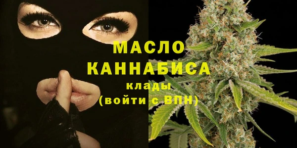 соль ск Беломорск
