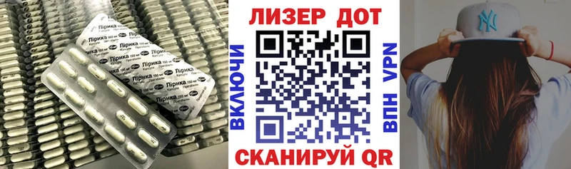 KRAKEN как зайти  Бородино  ЛСД экстази ecstasy 